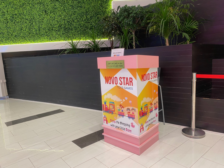 Novo Star train ride