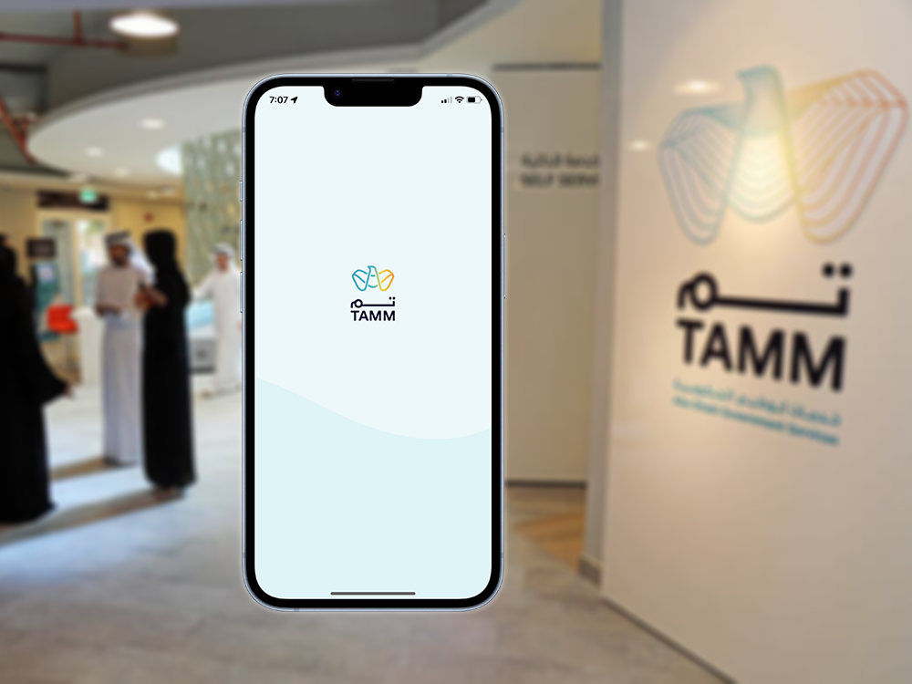 Tamm App